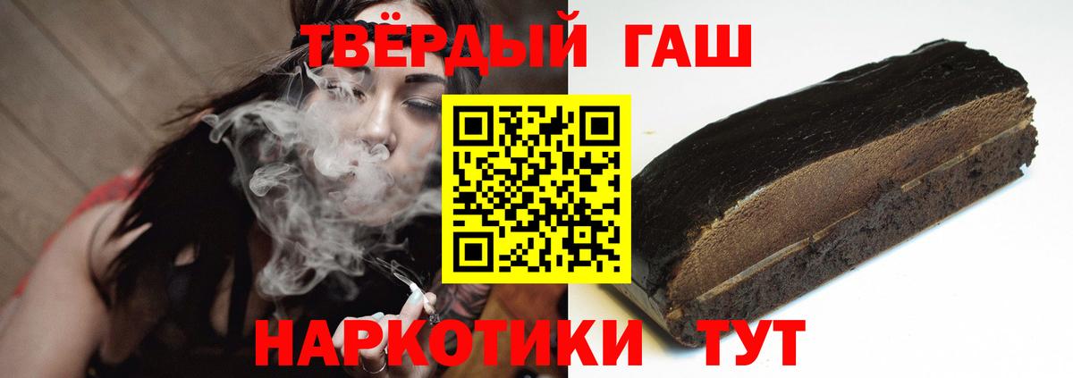 АМФЕТАМИН Донской