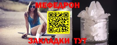 винт Кумертау