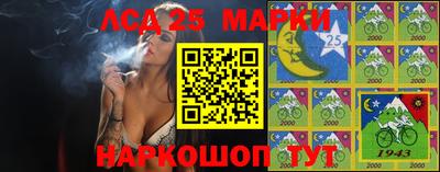 стаф Кулебаки