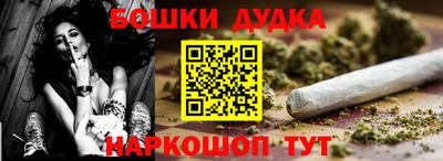 винт Кумертау