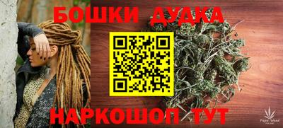 стаф Кулебаки