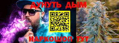 стаф Кулебаки