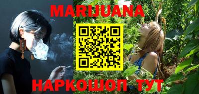 винт Кумертау