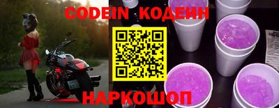 стаф Кулебаки