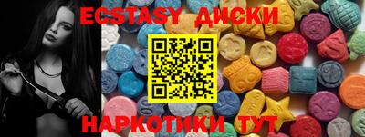 стаф Кулебаки