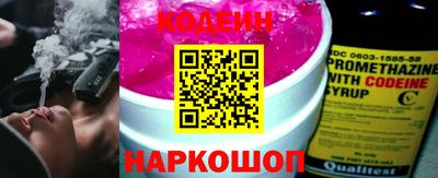винт Кумертау