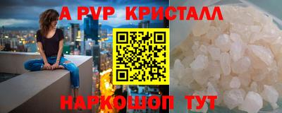 марихуана Кунгур