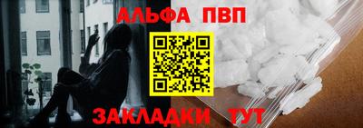 винт Кумертау