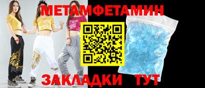 стаф Кулебаки