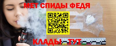 стаф Кулебаки