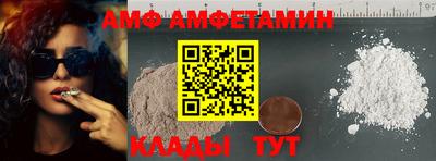винт Кумертау