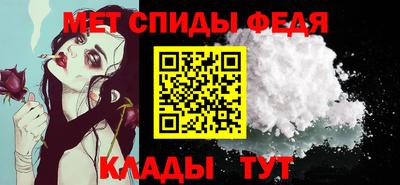 винт Кумертау