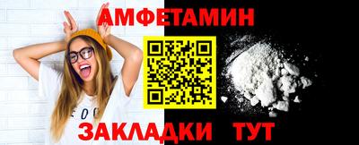 стаф Кулебаки