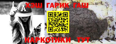 стаф Кулебаки