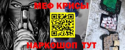 стаф Кулебаки