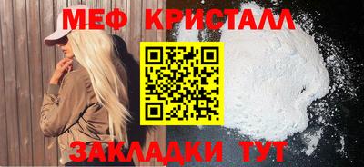 винт Кумертау