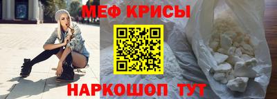 винт Кумертау